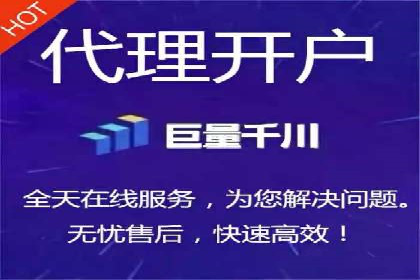 专业网站SEM托管服务案例展示