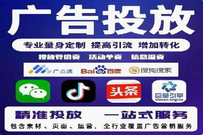 成功SEM推广案例：借鉴与启示